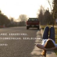 澳门6合和彩官网